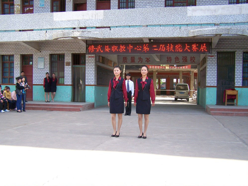 100_6803.JPG