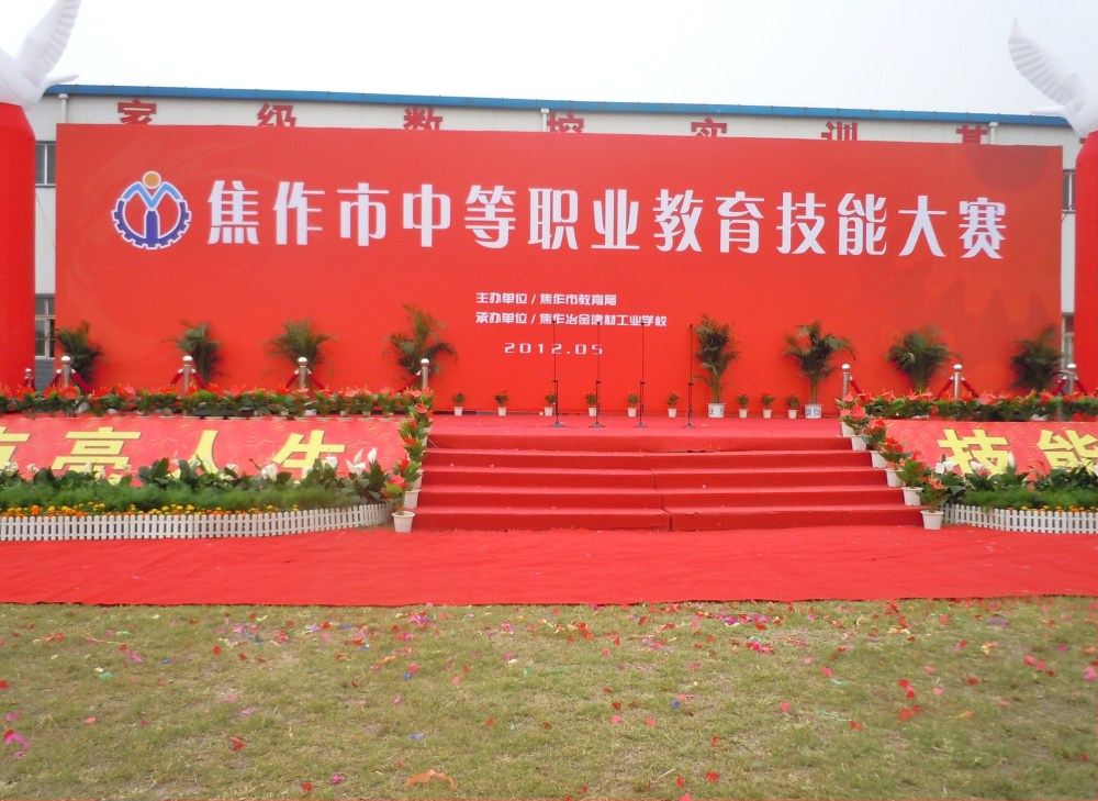 DSCN0596.JPG
