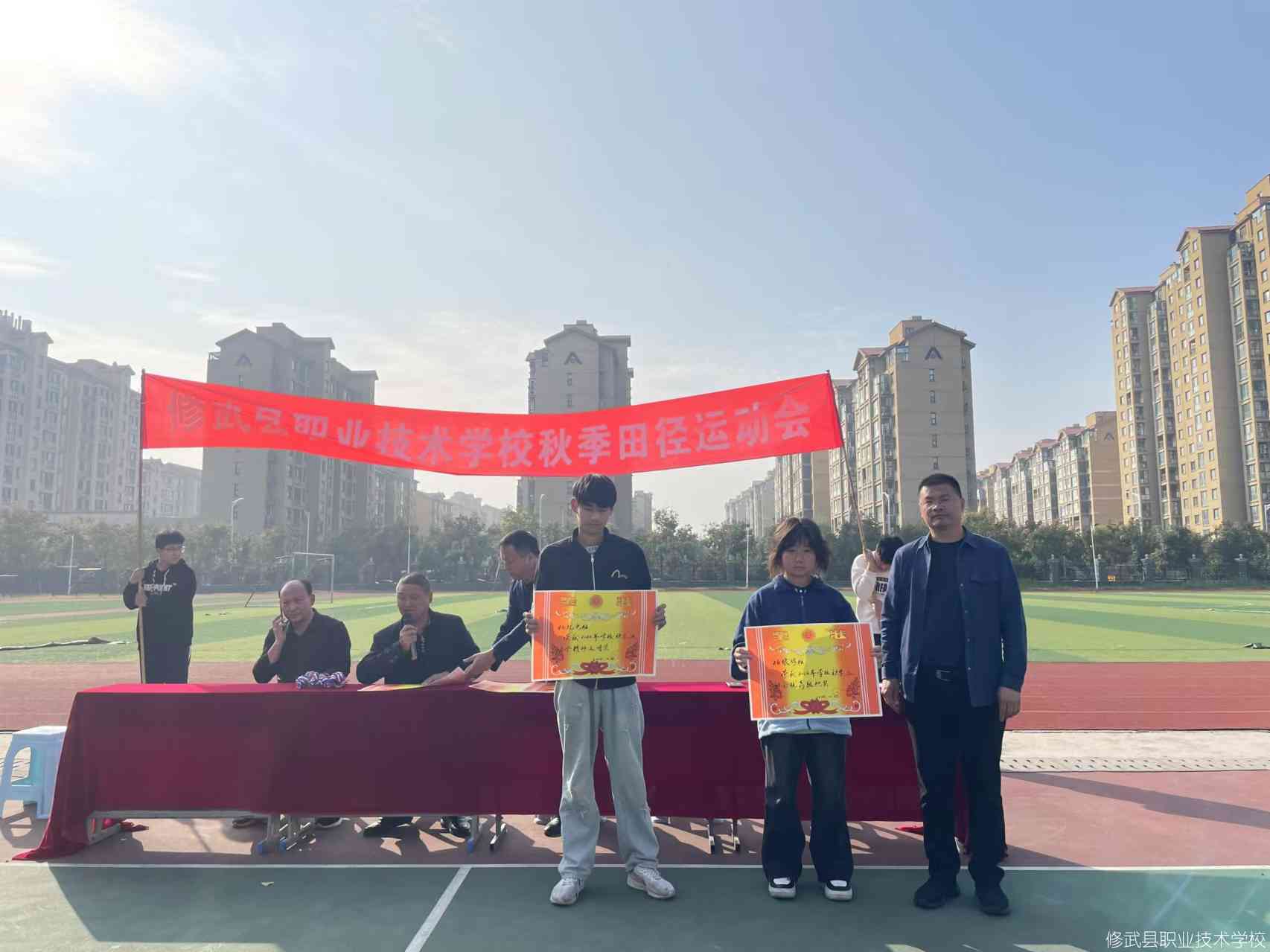 微信图片_20241109150345.jpg