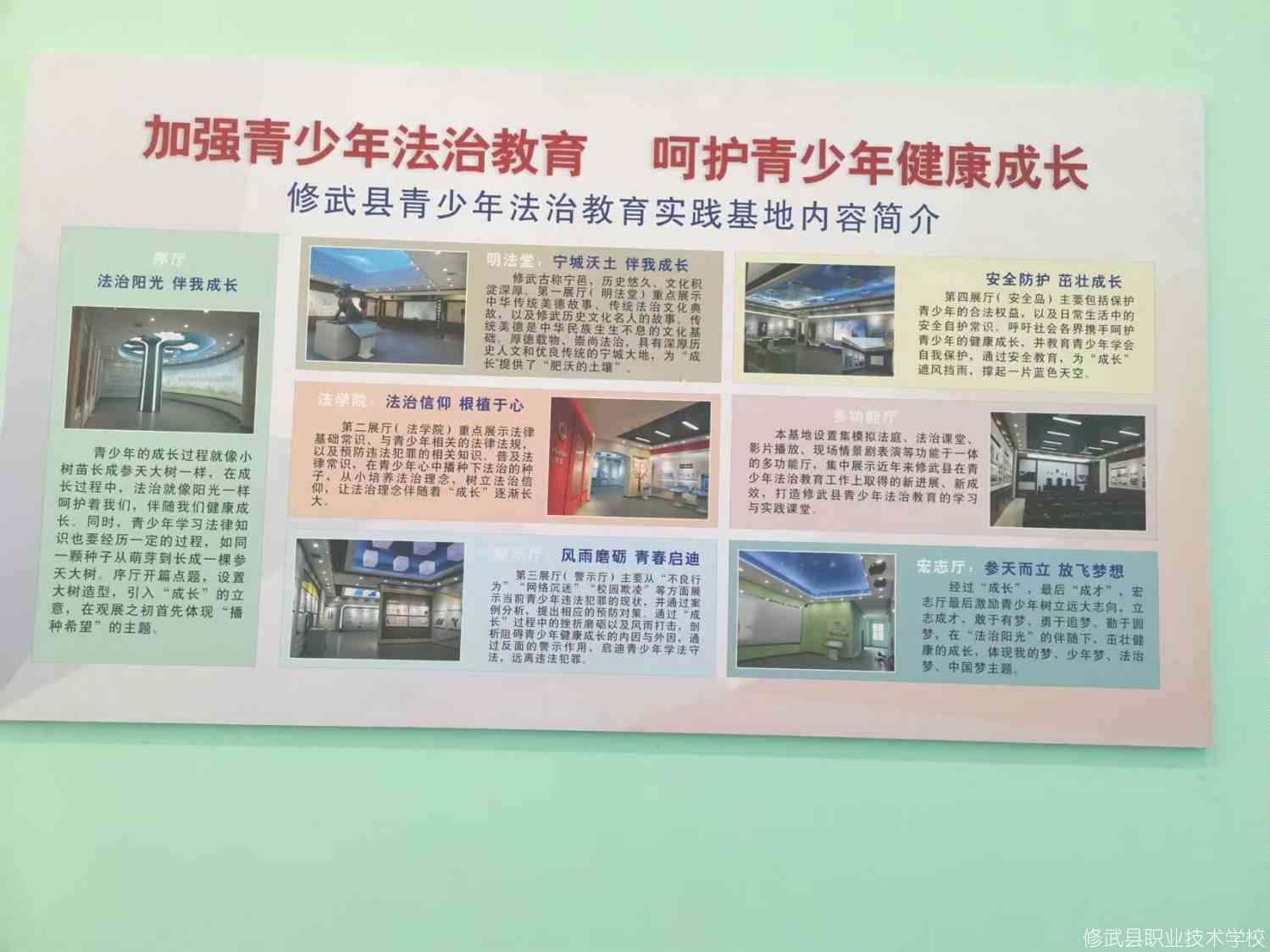 ccb8473ed35528abae86bd114bba14a.jpg