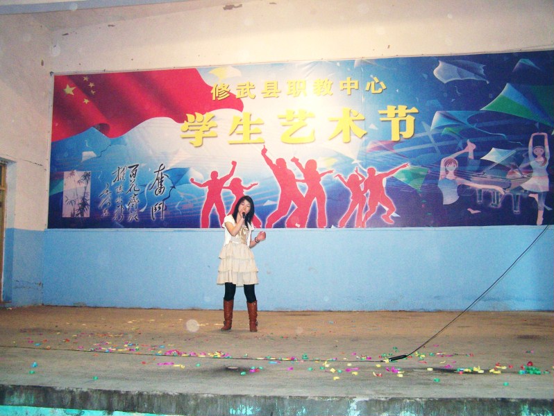 100_1057.JPG