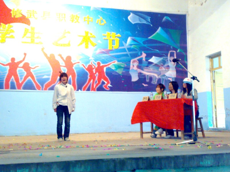 20090416131.jpg