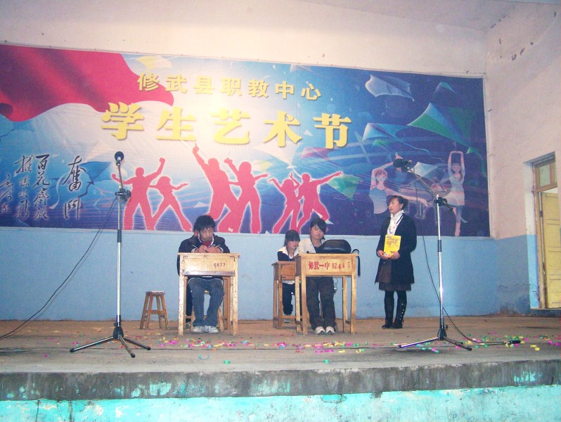 100_1054.JPG