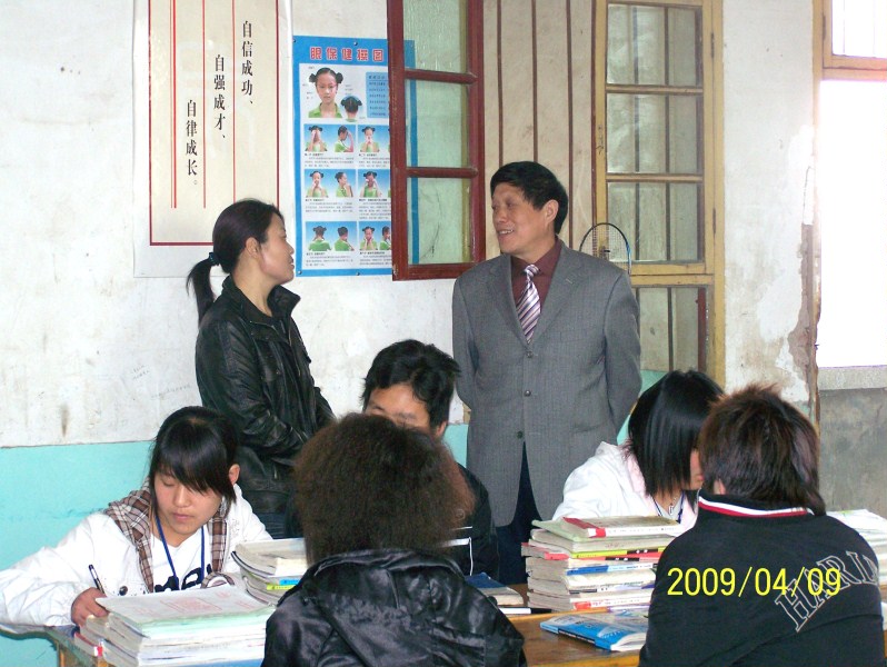 100_0745.JPG