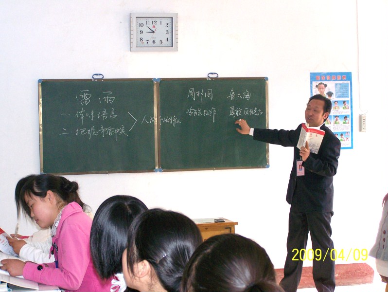 100_0778.JPG